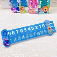 9926 Правитель поломки [океанское королевство]