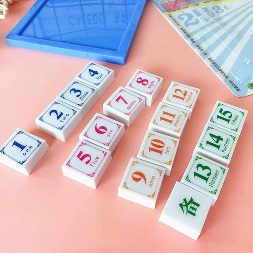 Цифровые пластиковые обучающие пятнашки для школьников для обучения математике, Хуарун, раннее развитие, обучение