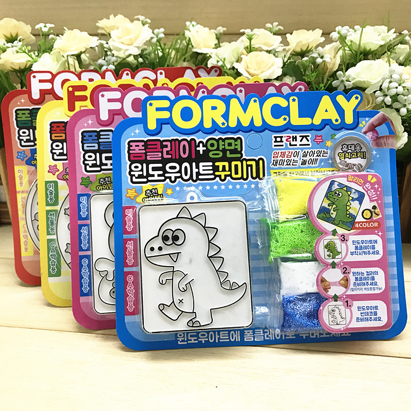 DIY handmade coloring creative pendant snowflake mud painting set key ring children's educational gift