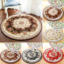 European round carpet computer chair swivel chair mat study chair floor mat hanging basket mat bedroom room round coffee table mat