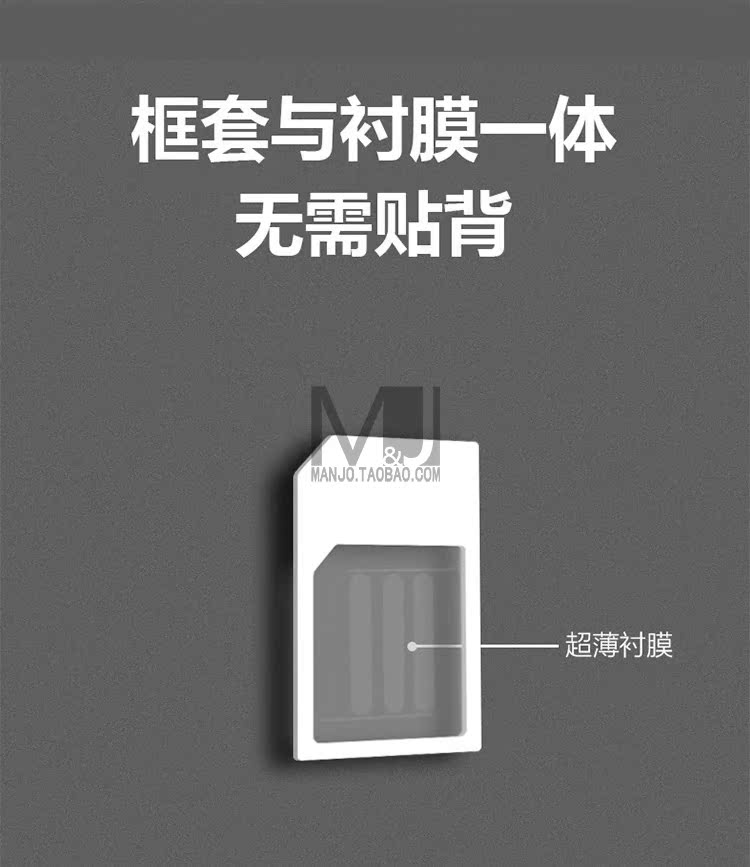 Adaptateur pour cartes SIM - Ref 310509 Image 9