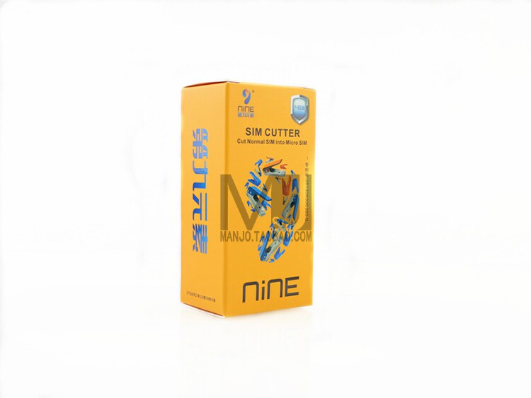 Pince pour cartes SIM - Ref 307032 Image 11