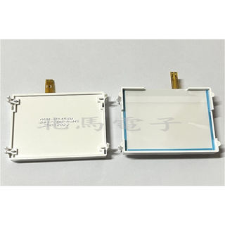 ABH-U345SW 1580183390 背光源液晶专用背光