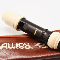 Japan imported AULOS treble 503B (E) alto 509 (E) clarinet British 8-hole Baroque Philosophy