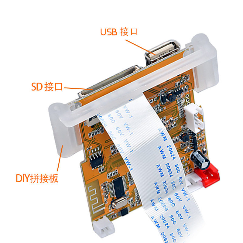 ZDC5V1A43C-BT42R138-z3