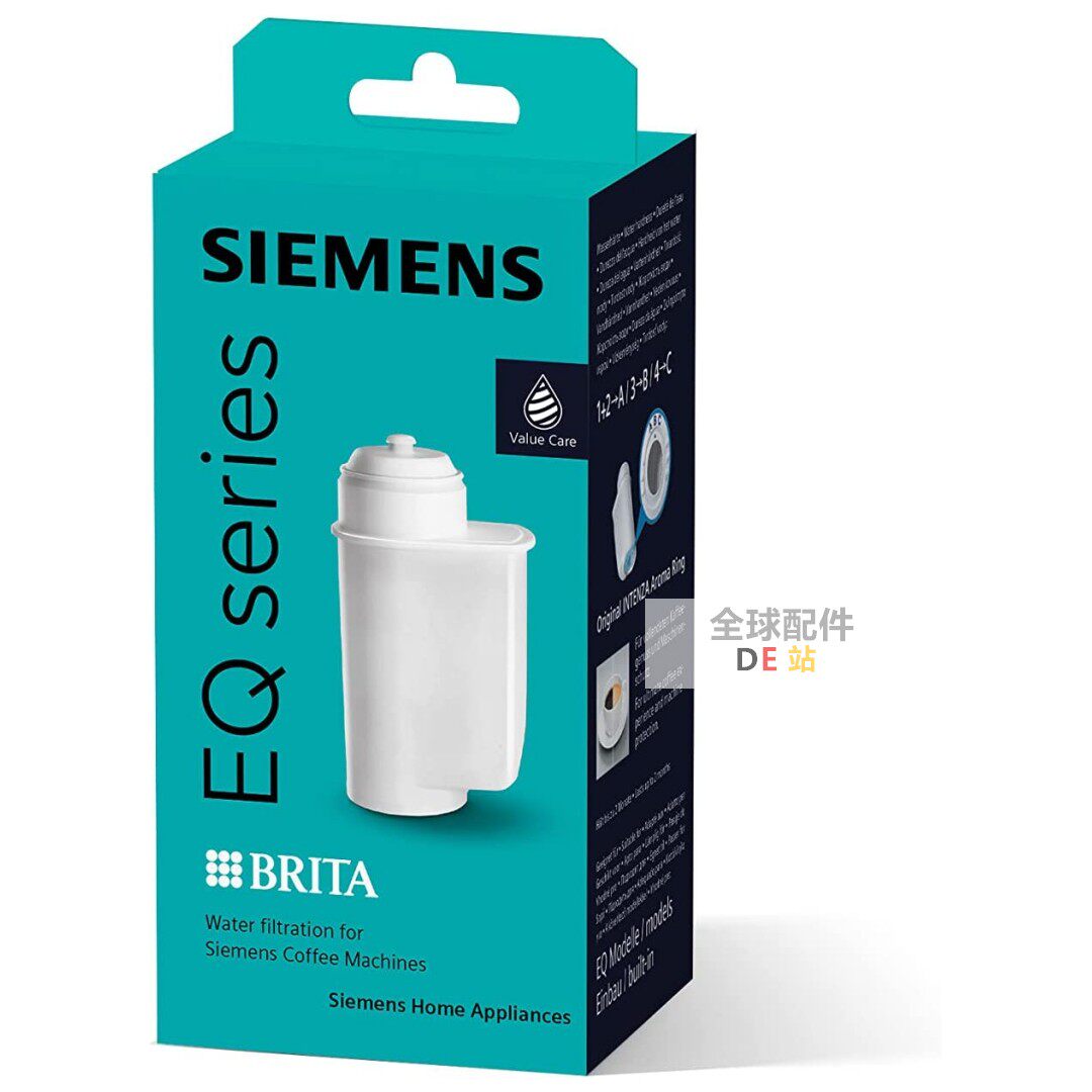 Accessories coffee machine filter water filter element Siemens Intenza Brita EQ 9 6 3 TZ70003