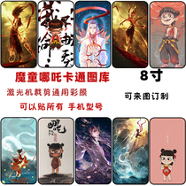Nezha's magic child came into the world mobile phone case custom cartoon pattern color film sticker lettering machine cut color change universal back film