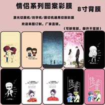 Mobile phone lovers OPPOreno2 cartoon back film lovers sticker text pattern universal mobile phone color change back film