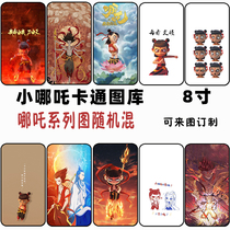 Nezha Devil Boy Comes to the World Mobile Phone Color Film Sticker Mobile Phone Back Shell Film Laser Cutting Cartoon 8-inch Universal Film