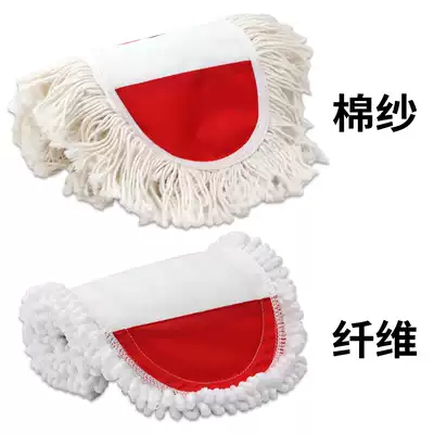 Istada floor nurse flat mop cotton yarn replacement head mop Cloth Mop Mop with cloth plywood splint pole parts