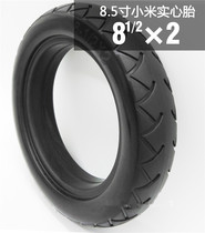 8 5 Inch Vacuum Tire Scooter Tire 8 1 2x2 Inner Tube Outer Tire Relief Free Honeycomb Solid Tire Explosion Proof Tire