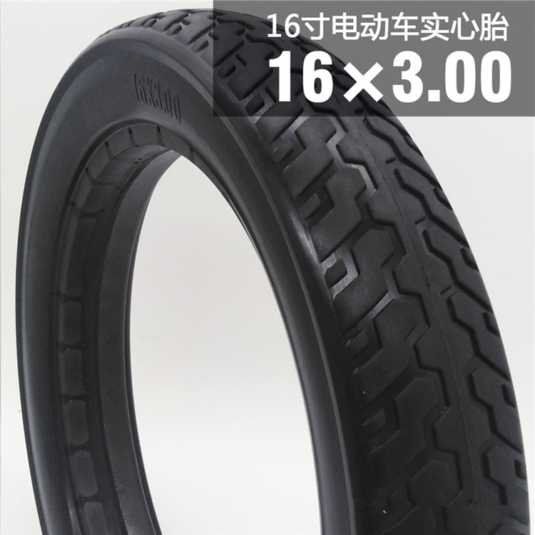 16 inch 16x3 0 electric car solid tire tyre tire free air tire vacuum tire 16*2 125 tire