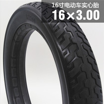 16 Inch 16x3 0 Electric Car Solid Tire Electric Car Tire Free Tire Vacuum Tire 16 * 2125 Tire