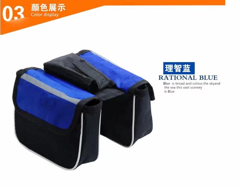 Sacoche pour vélo - Ref 2216955 Image 4