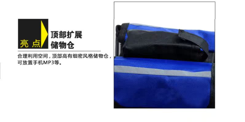 Sacoche pour vélo - Ref 2216955 Image 11