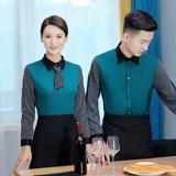 Чай с молоком, лонгслив для работы, жилет, демисезонный пуховик