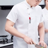 Демисезонный лонгслив для работы, делается под заказ