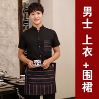 Черный, короткий рукав