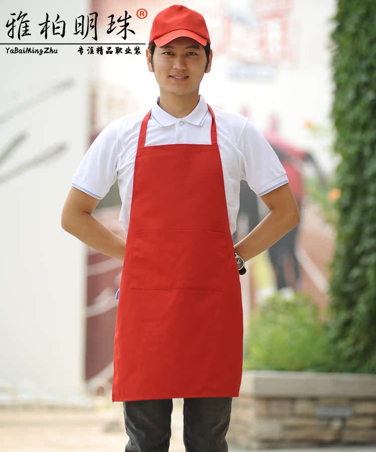 Veste chef cuisinier - Ref 1909513 Image 7