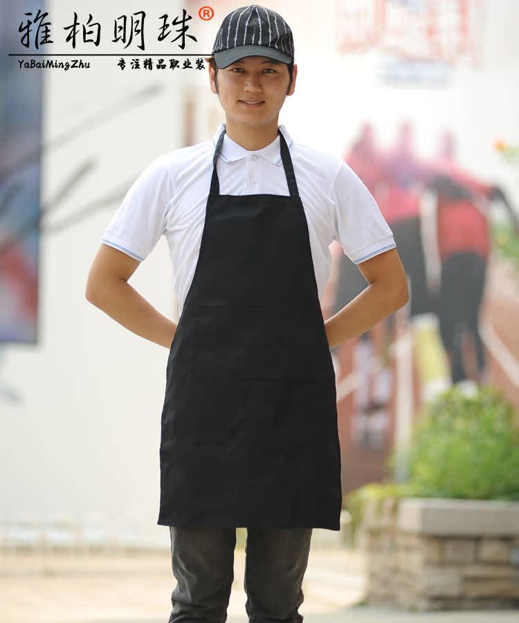 Veste chef cuisinier - Ref 1909513 Image 8