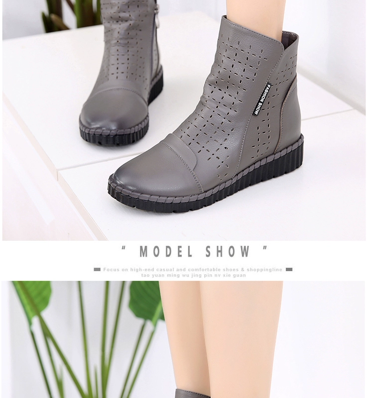 Booties nữ phẳng mùa xuân và mùa hè 2018 new hollow nữ khởi động giản dị dép rỗng da mềm mại dưới giày nữ