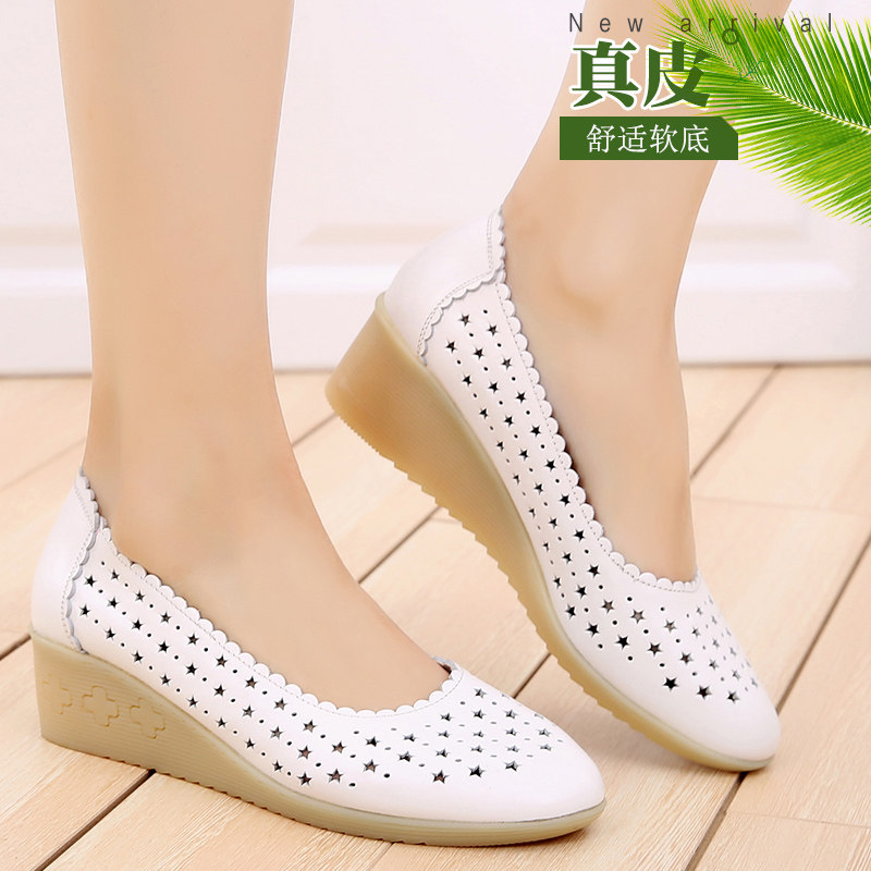 Small white shoes female spring 2020 new 100 hitch version flat bottom single shoe genuine leather hollowed-out slopes heel nurse shoes