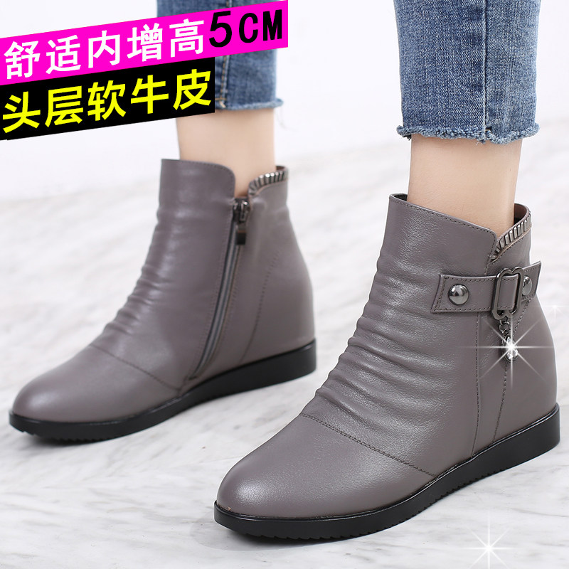 Short Boots Woman Spring Autumn Season 2022 New 100 Hitch Women Shoes Inner Heightening Single Shoes Flat Genuine Leather Temperament Middle-aged Mother Shoes