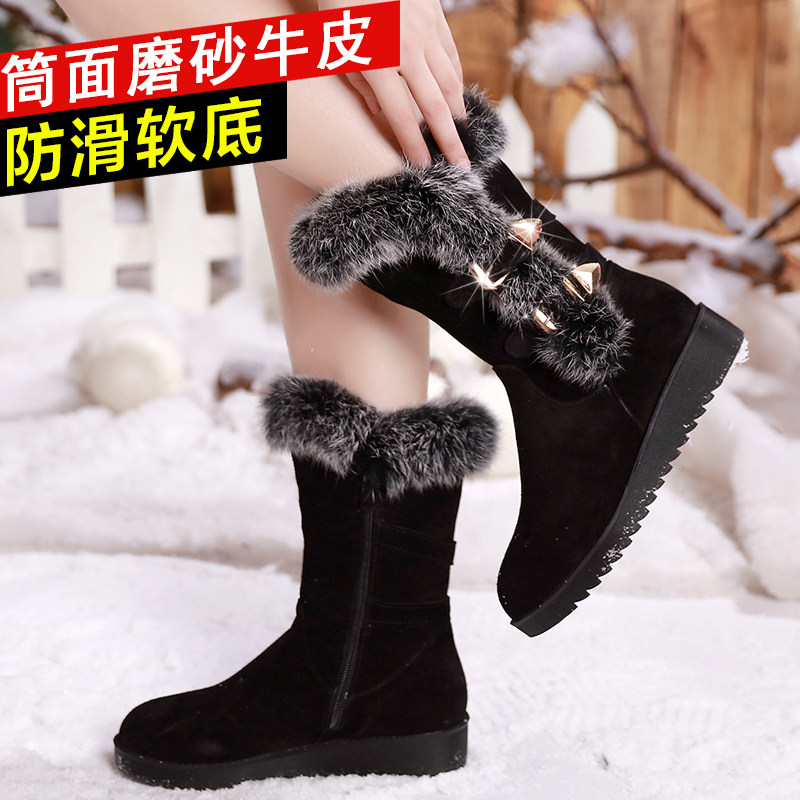 Snow boots women winter 2021 new flat cotton shoes rabbit fur one plus velvet warm boots explosions