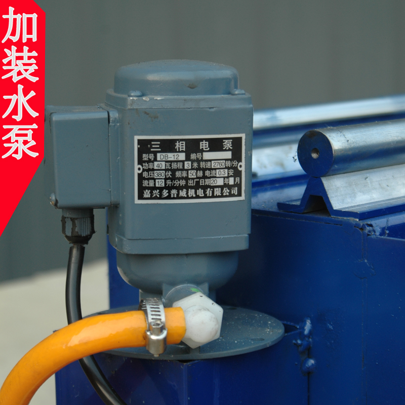 Automatic micro sharpening machine with circulating water pump special hyperlink