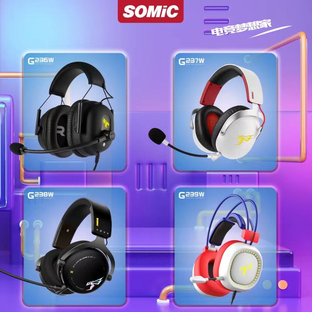 涵羲游戏外设店