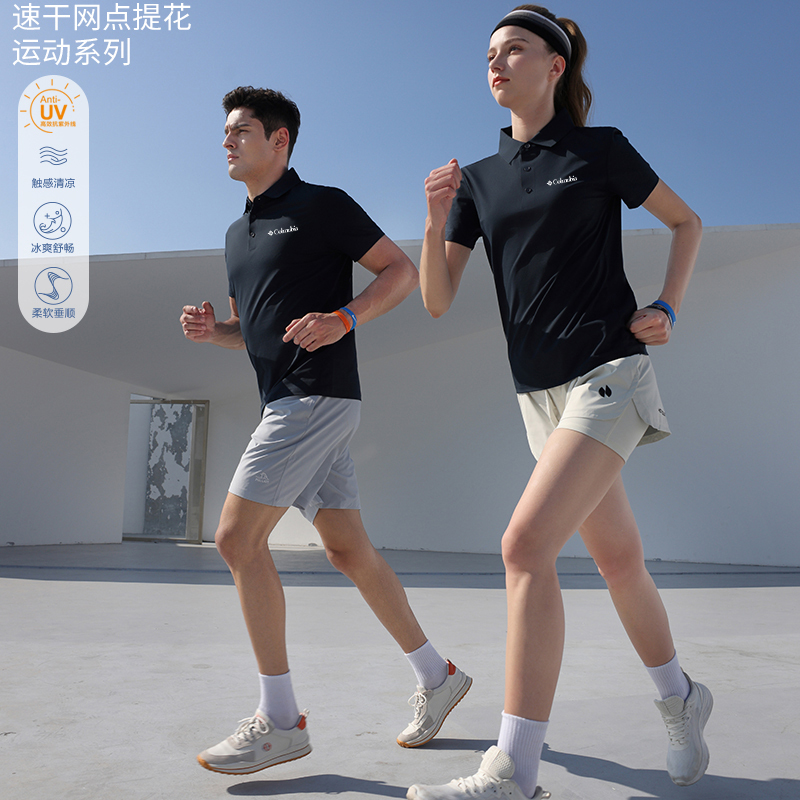 Colombian Outdoor Sports Quick-Drying Sun Protection Breathable Cool Lapel Polo Shirt Men's and Women's Short-Sleeved Sports T-Shirt Couple Wear