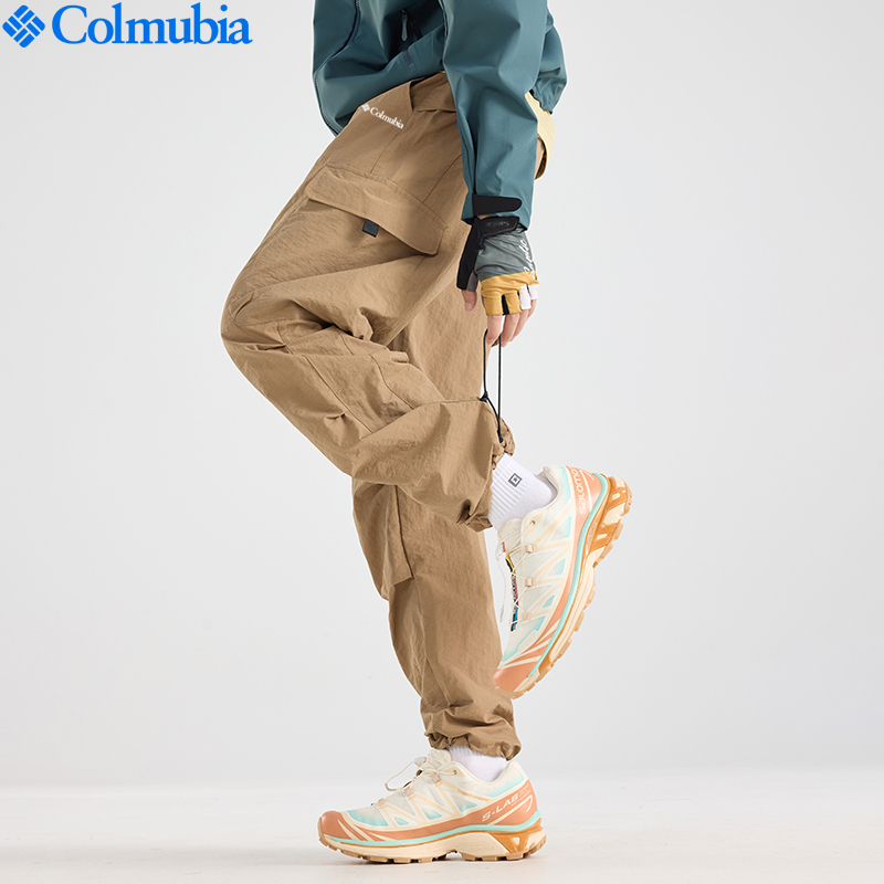 Colombian Outdoor American High Street Casual Cargo Pants for Men and Women, Multi-Pocket Jogger Pants, Quick-Dry Wide-Leg Parachute Pants