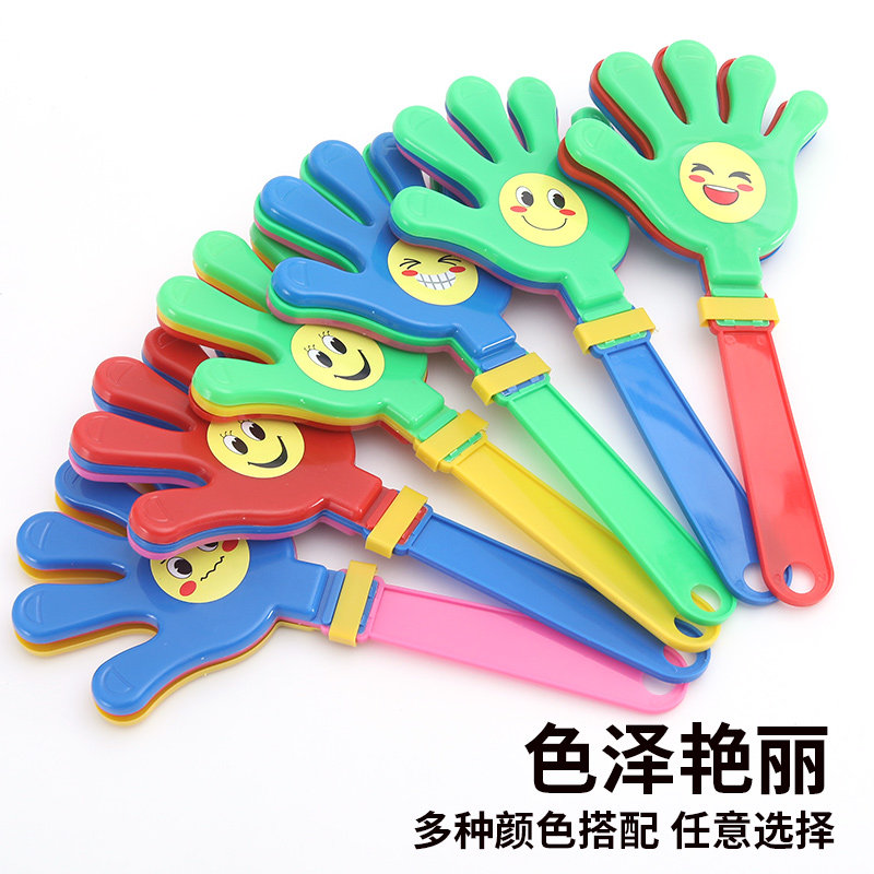 鼓掌拍手器手拍掌手掌28cm大号笑脸玩具，演唱会活动气氛神器？-其它玩具-淘宝好物网