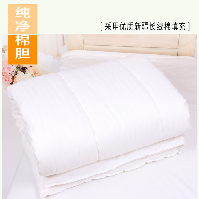 ອະນຸບານຝ້າຍ quilt ຜ້າຝ້າຍ mattress ລະດູຫນາວ quilt ເດັກນ້ອຍຕຽງນອນຝ້າຍ quilt core ຫນາລຸ່ມ mat quilt