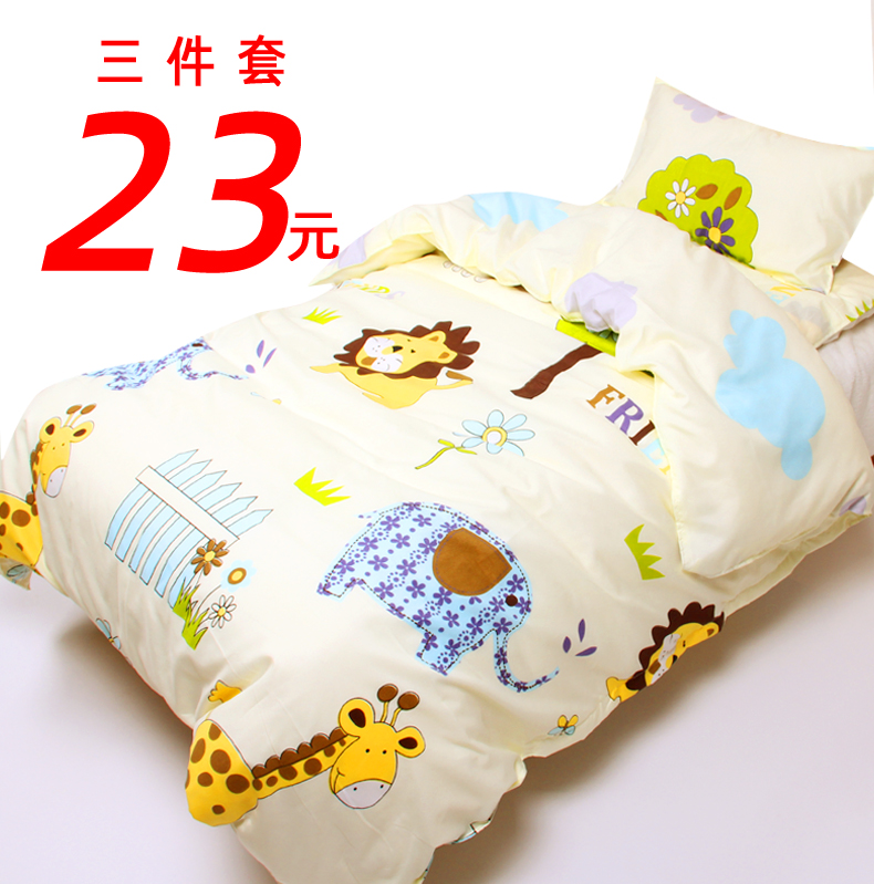 Kindergarten children Three groups of six sets of imitation pure cotton Kindergarten quilts with three sets of grinding Mao afternoon nap quilted by cotton