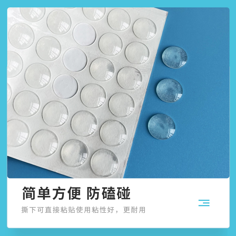 耐高温硅胶垫:工业界的隐形英雄