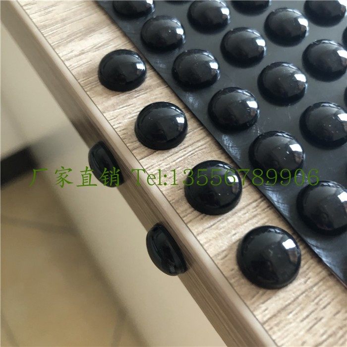 64-grain sound damping foot nail black silicone anti-slip rubber grain shockproof foot pad 3M self-adhesive type home appliance socket 11 *5