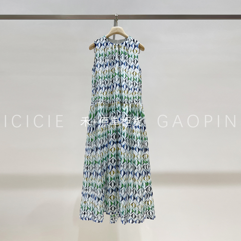 Xiaoheyuan Single 2026 Summer New Cotton-Silk Blend Printed Plain Long Dress 1241D2018301