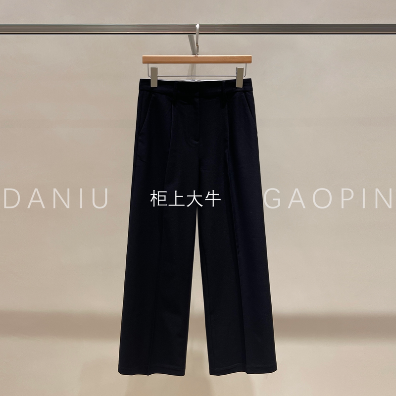 Xiaoheyuan Single Item 2026 Autumn New Wool Elastic Fine Twill Straight-Leg Pants 1242C2160702