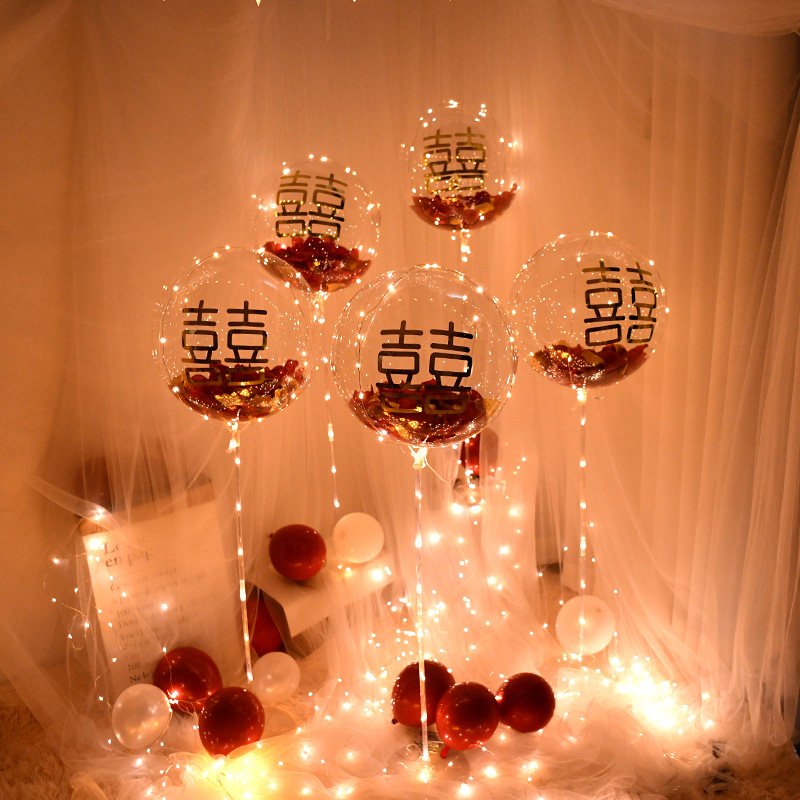 Net red glowing Bobo ball balloon decoration creative wedding room birthday party scene layout proposal confession props