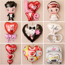 Aluminum Film Balloons Groom Bridal Bridal wedding party Wedding Party Cours Cours Wedding WORD LIVING ROOM I AM WEDDING DECORATIONS