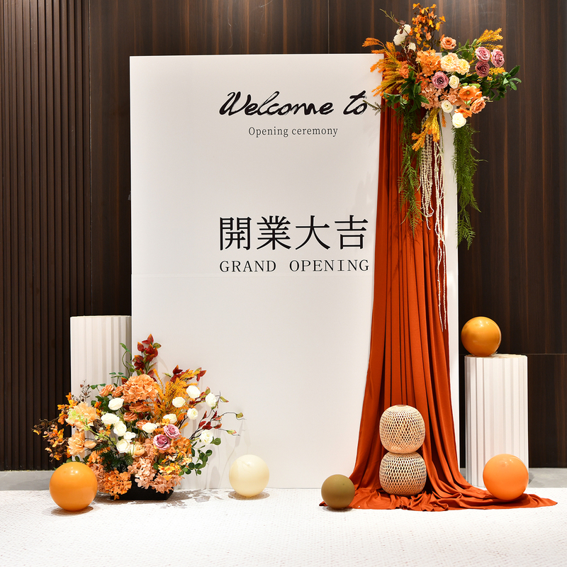 Celebration Company Clothing Store Beauty Salon Drapes Indoor and Outdoor Opening Annual Meeting Scene Atmosphere Decoration Kt Board Display Balloons Celebration Company Clothing Store Beauty Salon Drapes Indoor and Outdoor Opening Annual Meeting Scene Atmosphere Decoration Kt Board Display Balloons