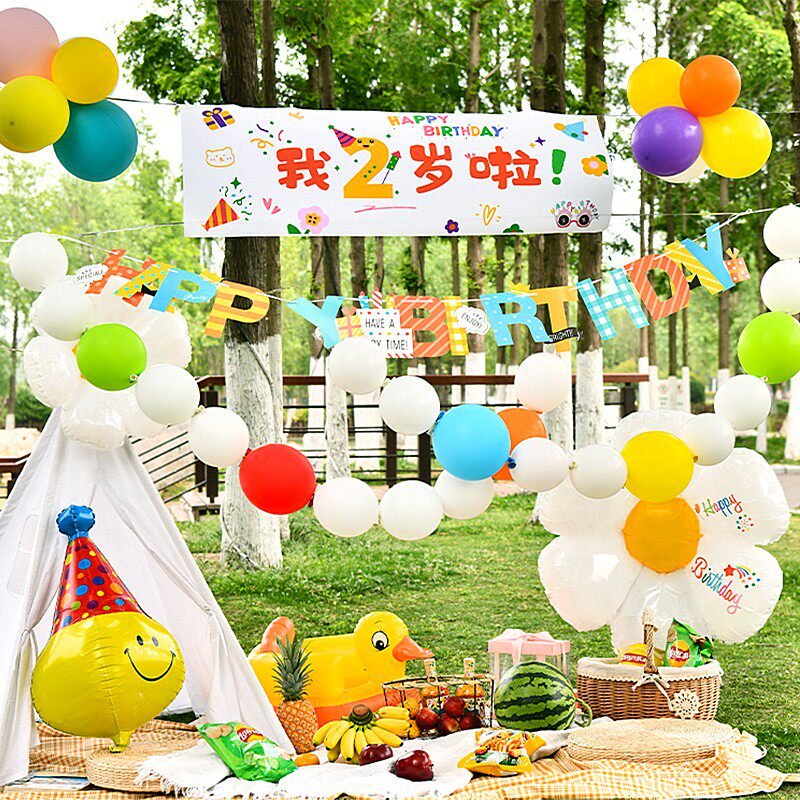 Picnic Spring Tour Decorated Balloon Outdoor Trap Cloth Children's Baby School Birthday Party Scene