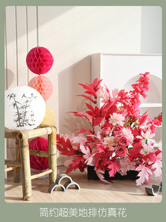 Wedding flower arrangement, artificial flower, one-year-old arrangement, chiyoda orchid