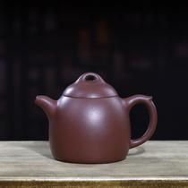 (Pot Lin) Yixing purple clay pot bottom trough clear mud material Qin Quan pot pure handmade