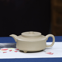 (Pot Lin) Yixing Zisha teapot original mine Benshan Green Mud Zhou Pan Pot pure handmade