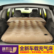 Prado car travel bed Highlander car inflatable bed Q5Q7 original car air mattress SUV trunk sleeping pad