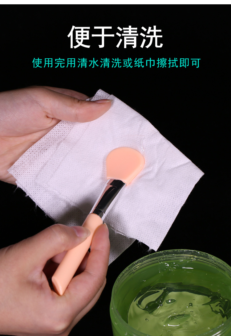 Mặt nạ bàn chải mềm tóc trang điểm bàn chải spa thẩm mỹ viện DIY tự làm smear silicone mặt nạ bàn chải công cụ 2 - Các công cụ làm đẹp khác keo kích mí the face shop