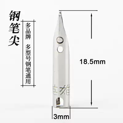 Hero pen replacement pen tip dark tip small bag sharp beauty work curved tip morning light eternal life force Picasso Duke Picasso General