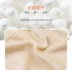 Siruichen vừa dày vừa ấm quần dài nam lụa nhung bề mặt cotton S89289B dày ba lớp S89289C quần dài cotton mỏng - Quần nóng lên